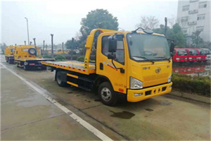 利辛附近24小时救援车电话