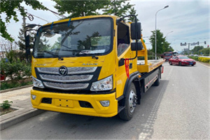 利辛汽车救援头像