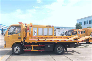 利辛送油救援服务